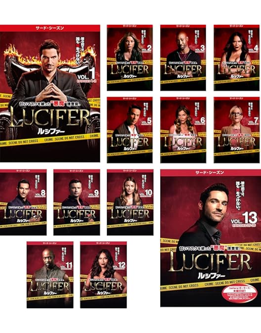 Amazon.co.jp: LUCIFER/ルシファー (フォース・シーズン) (2枚組/1~10